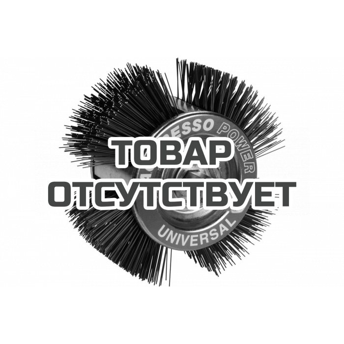 Кордщетка плоская для дрели  (110 мм, универсальная, 3 предмета) KWB AGGRESSO D 602500