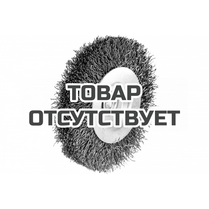 Щетка плоская (75 мм; хвостовик 6 мм; грубая) KWB 6078-33