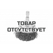 Щетка чашечная (50 мм; хвостовик 6 мм; грубая) KWB 6062-33