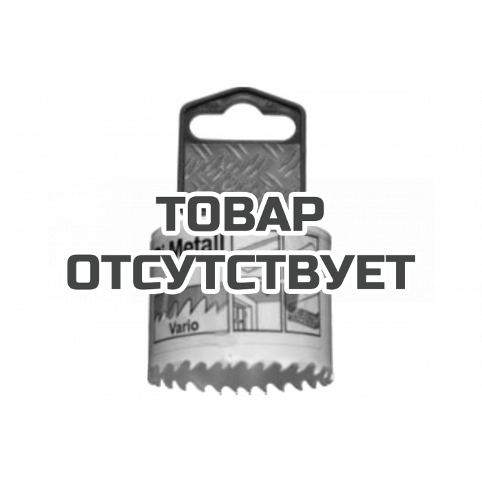 Коронка (40х32 мм) KWB HSS BI-METALL 598-040 Коронка (40х32 мм) KWB HSS BI-METALL 598-040