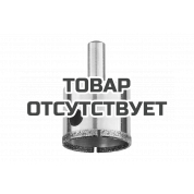 Коронка алмазная (25мм) KWB 4998-25