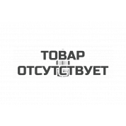 Сверло-коронка с напылением (8/25 мм) KWB 4998-08