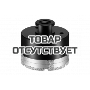 Коронка  алмазная для сухого сверления (20 мм) KWB 500220