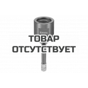 Коронка алмазная для сухого сверления (6 мм; М14) KWB 500206