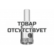 Коронка алмазная (20 мм) KWB 499820