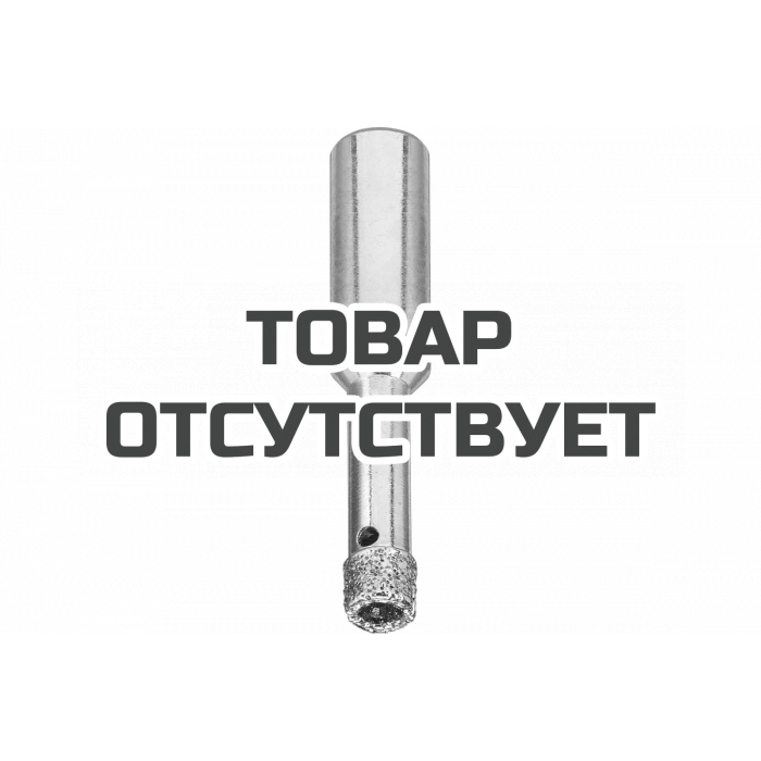 Коронка алмазная (7 мм) KWB 499807