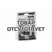 Коронка пильная наборная (7 предметов; 25-63 мм) KWB 5991-00