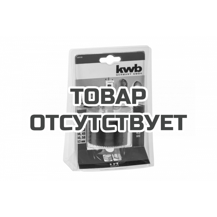 Коронка пильная наборная (7 предметов; 25-63 мм) KWB 5991-00