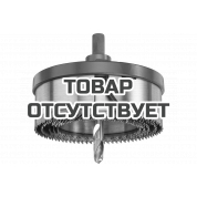 Коронка пильная наборная (60-74x30 мм, 3 шт) KWB 498300