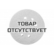 Круг шлифовальный (125 мм, 5 шт) KWB К60 495906