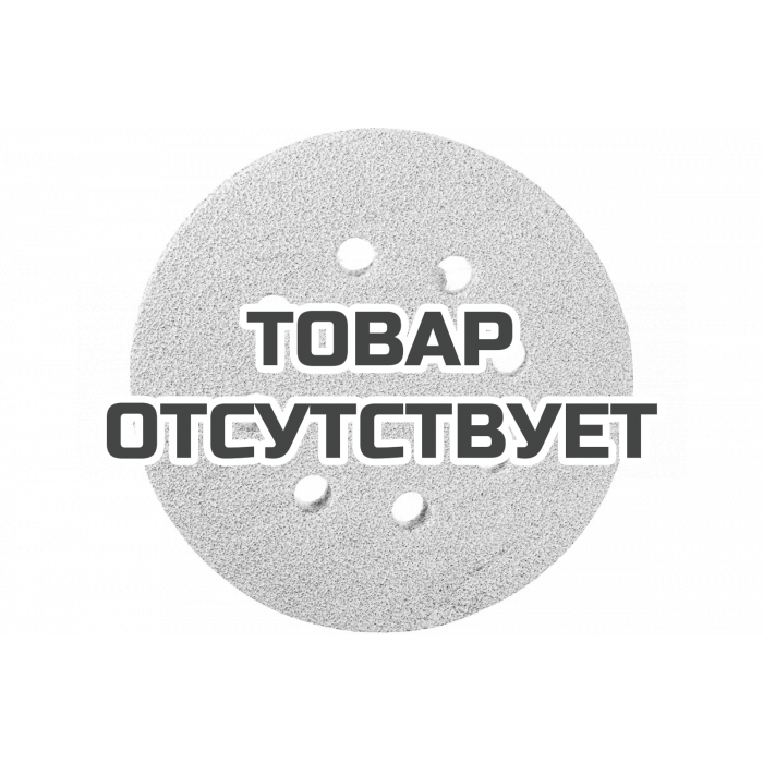 Круг шлифовальный (125 мм, 5 шт) KWB К60 495906