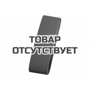 Лента шлифовальная (75x533 К24 3 шт) KWB 912502