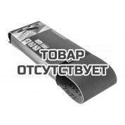 Лента шлифовальная 75x533 мм К240 3 шт kwb 912524