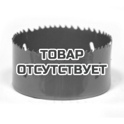 Цифенбор 89мм 5/8' Bi-Metal 1820.062900