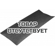 Шлифлист 10 шт. по дереву/металлу (115х280 мм; К 80; электрокорунд) KWB 812-080