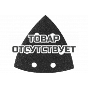 Треугольник шлифовальный (5 шт; 96 мм; К60) KWB 492806