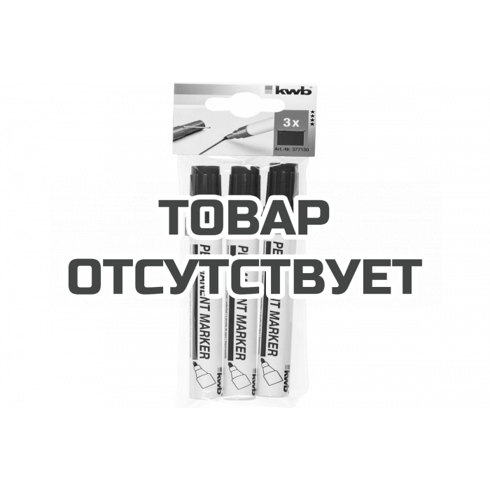 Маркер (тонкий, голубой, 3шт) KWB 377130