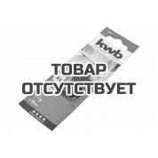 Маркер центровой (10 мм) KWB 5302-10