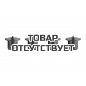 Маркер центровой (6 мм) KWB 5302-06