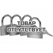Набор навесных замков (4 предмета) KWB 955744