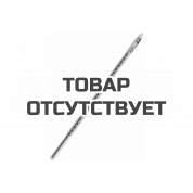 Сверло спиральное по дереву (8х600 мм) ГРАНИТ 708600