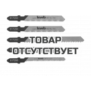 Набор пилок для лобзика по металлу 5 предметов kwb 617290
