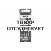 Сверла по бетону (5 шт; 3/4/5/6/8 мм) KWB ROCKER 0443-00