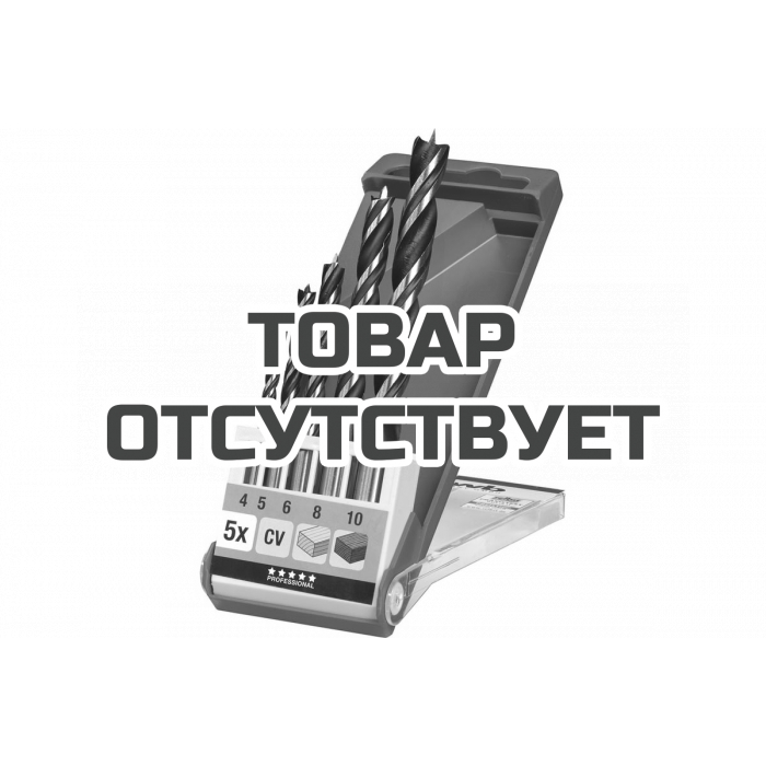 Набор сверл по дереву (4-10 мм, 5 предметов) KWB CV 514000