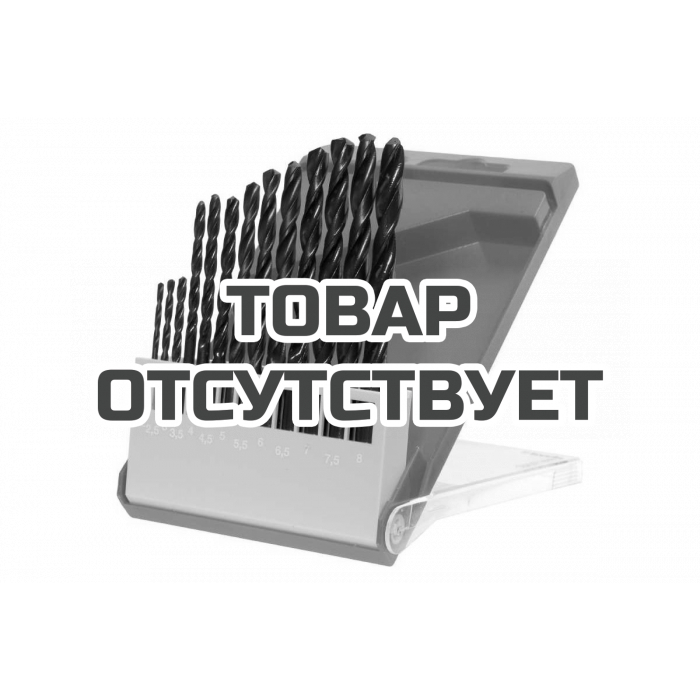 Сверла по металлу (13 шт; 2-8 мм; HSS; DIN 338) KWB 4241-40