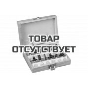 Набор фрез (12 предметов; хв-к 8 мм) для фрезера KWB 757290