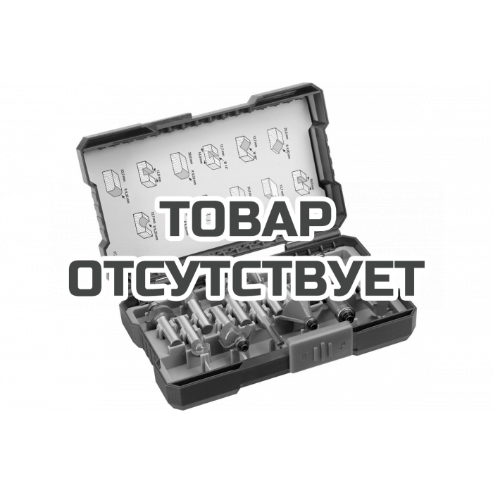 Набор фрез для фрезера 12 предметов kwb 757295