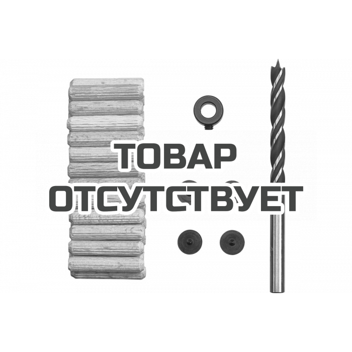 Набор шкантов (25 шт 6х30 мм, сверло по дереву, маркеры, ограничитель) KWB 028-066