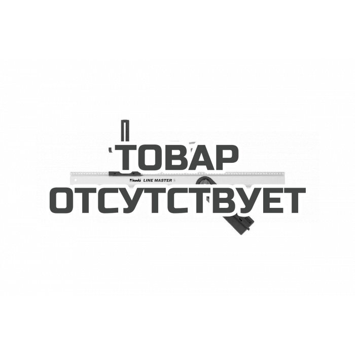 Профессиональный набор инструментов 5 предметов KWB 7840-08