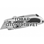 Нож (резак для веревки, трапециевидные лезвия 60х19мм) KWB 13310