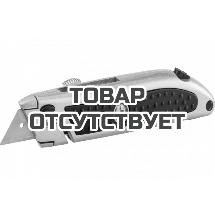 Нож (резак для веревки, трапециевидные лезвия 60х19мм) KWB 13310