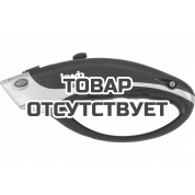 Нож (С-образная рукоятка, трапециевидные лезвия 60х19мм) KWB 13400