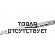 Выдвижной нож KWB 14909