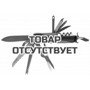 Многофункциональный нож (11 функций) KWB 16120