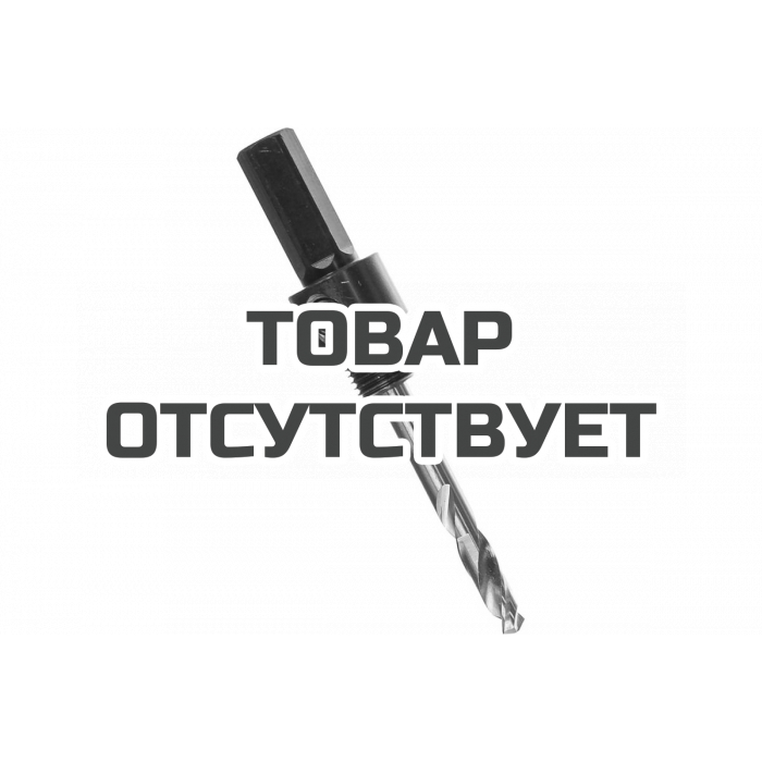 Державка для коронок BI-METALL (14-30 мм) KWB 5988-00