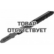 Пилка по кафелю и керамике (77 мм; S20; грубый рез) для лобзика KWB 6219-21