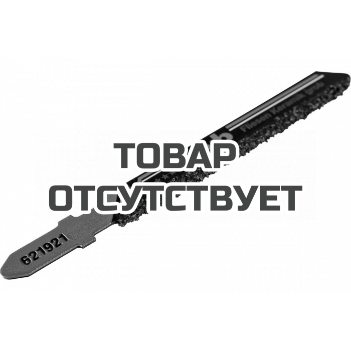 Пилка по кафелю и керамике (77 мм; S20; грубый рез) для лобзика KWB 6219-21