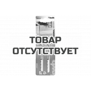 Пилка по дереву (2 шт; S20) для лобзика KWB T101D 6202-20