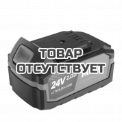 Аккумулятор PATRIOT PB BR 241Li 24V 2Ач