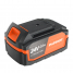 Аккумулятор PATRIOT PB BR 241Li 24V 2Ач