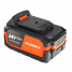 Аккумулятор PATRIOT PB BR 241Li 24V 2Ач