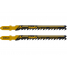 Пилки для лобзика по дереву 2 шт KWB T144DP S20 620420