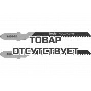 Пилки для лобзика по дереву 2 шт KWB TE119BO S20 610620