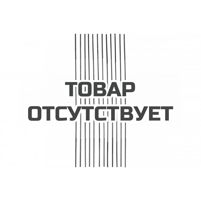 Полотно для ручного лобзика 12 шт KWB №4 316304