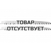 Полотно для сабельной пилы (240/218 мм, 2 шт)KWB HCS S1542K 5763-00