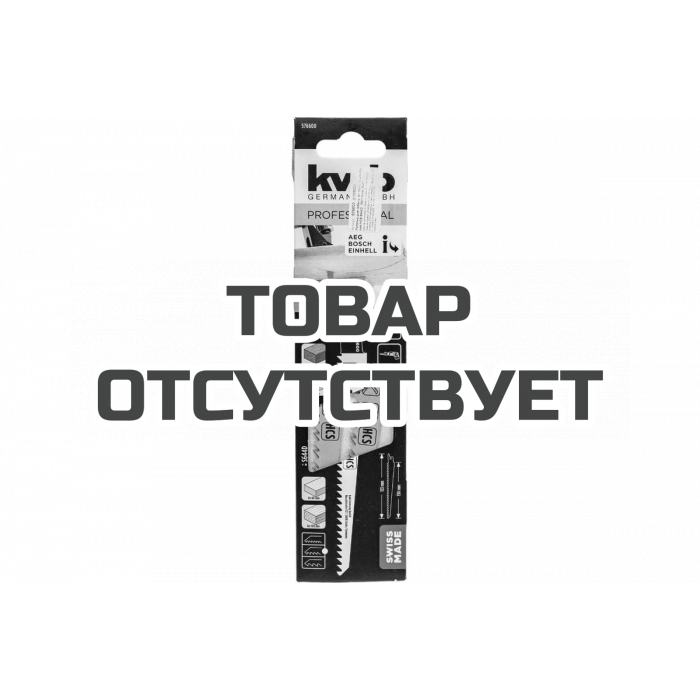 Полотно для сабельной пилы по дереву (153/130 мм, 2 шт) KWB HCS S644D 576600